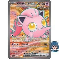 Scream Tail ex - 197/167 - Full Art Secret Pokémon SV06: Twilight Masquerade (TWM)