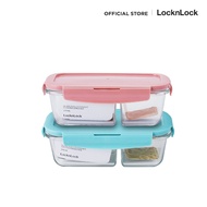 LocknLock กล่องใส่อาหาร Glass Food Container ความจุ 510 ml. รุ่น LCB425C