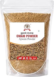 VS Products Omam Powder, 100g, Ajwain Carom Seed Powder, Ajowan Carway, Thymol Seed Powder (Pack of 