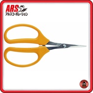 Ars Corporation Grape Pruning Shears Deluxe Straight Blade (Bagged) 320DX-T