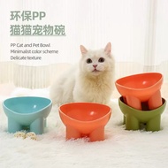 Single Anti-Humpback Bowl with 4 Multicolored Elephant Legs for Pets Dogs and Cats - iPet Shop