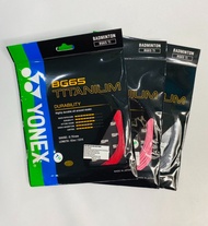 Vợt Cầu Lông Yonex Astrox Nextage Chính Hãng( Shop Căng Vợt Theo Số Cân Bạn Yêu Cầu )