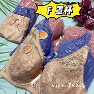 Vivy peach F Cup 36-44 Thin Lining All-Inclusive Underwear Wide Covered Large Si Tingmeng 36527 Bra