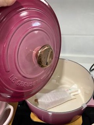 Le creuset 26厘米琺瑯鐵鍋