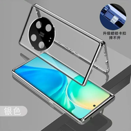 Xiaomi 15 Series 5G Casing For Xiaomi 15 Ultra Pro 15Ultra 14T Pro 15Pro Mi15 Xiami15Ultra 5G 2025 C