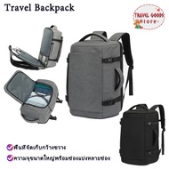 15.6 Inch Waterproof Backpack 38L Travel Bag Multipurpose For Business