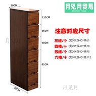 HY/JD Eco Ikea Ikea under-Table Cabinet Solid Wood Chest of Drawers Chest of Drawer under-Table Storage Cabinet Mobile M