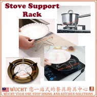 【WUCHT】2 x  Gas Stove Support Rack - Gas Cooker Support Rack -  Kitchen Cooktop Pan Support Rack 14c