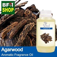 Aromatic Fragrance Oil (AFO) - Agarwood Aromatic Fragrance Oil - 250ml