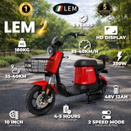 ★LEM★ RECHARGEABLE ELECTRIC BICYCLE electric scooter with paddle LEM 2│LEM Z│LEM T│LEM V1+