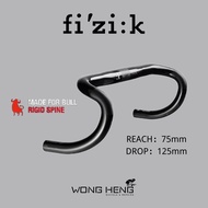 Fizik Cyrano Carbon Handlebar R1(MADE FOR BULL)