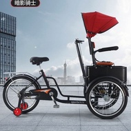 New Model Elderly Tricycle Reverse Riding Donkey Pedal Tricycle for Elderly Mobility Small Human-Pow