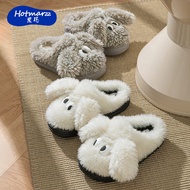 Hotmarzz Black Horse Cute Plush Slippers Thickened Warm Cotton Slippers Anti-slip Home Slippers Cute