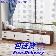 飄窗櫃 儲物櫃 收納櫃 雜物櫃 抽屜櫃 矮櫃 坐櫃 包送貨