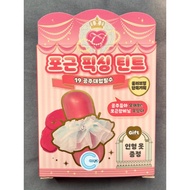 ETUDE LIP SMOOTH LIPSTICK (SOFT FIXING TINT)