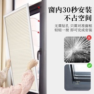 No-Drill Honeycomb Roller Blinds Honeycomb Window Shades Sunshade Window Blinds Built-in Bedroom Bui