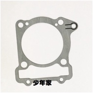 SYM Motors < Youth Home > Sanyang D21 DRG158 DRG Dragon Cylinder Gasket Head Oil Ring Rantai O Ring 