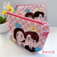 Kdrama Pouch | 2521 | Business Proposal | Twenty Five Twenty One pouch