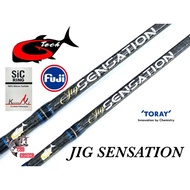 GTECH 2023 JIG SENSATION LIGHT JIGGING  FAST JIGGING SPINNING BAITCASTING FISHING ROD BUTT JOINT