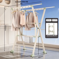 YIXUAN | ที่ตากผ้าแบบพับได้และยืดขยายสำหรับบ้าน