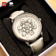 ZGO ZGO Line Kitten Children Women's Watch Junior High School Students Cute Carousel Quartz Watch 4.