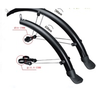 bicycle mudguard for suspension forj mtb 26" - 27."