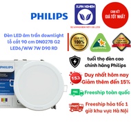 LED downlight with cut hole 90 cm DN027B G2 LED6/WW 7W D90 RD