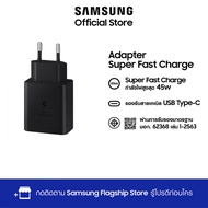 Samsung Power Adapter 45W without Cable