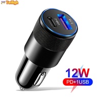 【TWILIGH】66W  Car Charger Quick Charge 3.0   Fast Charging Ph Adapter