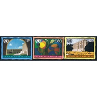 UN0286 United Nations Geneva 1994 Geneva Headquarters Building Painting 3 Brand New 0902