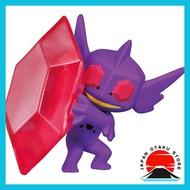Takara Tomy Pocket Monsters Moncolle Mega Gyarados