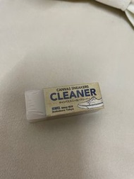 波鞋擦膠
