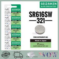 Seizaiken 321 SR616SW Battery cell 1.55V Battery Genuine SEIKO JAPAN sr616