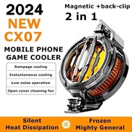 2024 NEW Magnetic/Black-clip 2 in 1 Mobil phone Semiconductor Cooling Fan Radiator CX07 for Game