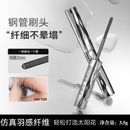 Son Lông Mi AMG Steel Screw Long Lasting Natural Waterproof Eyelash Mascara Anti-smudge No-clump Bas
