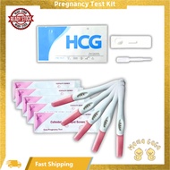 Pregnancy Test Urine Pregnancy Test Early Pregnancy Test Kit Best HCG Urine Pregnancy Test Pen Ovulation Test Pregnant