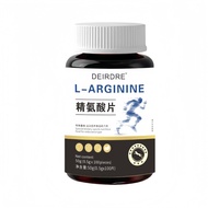 Arginine Tablets Arginine Melon Amino Acid Men's Fitness Supplement Open Product 25.9.825.9.8