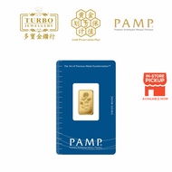 TURBO [5G] PAMP Rosa Gold Bar 9999Gold