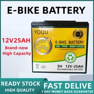 Yoqu Ebike Battery 12V25AH High Capacity Battery Compatible with 12V20Ah Gel Battery