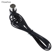 Fitow  FM antenna connector radio stereo for home theater receiver HiFi AM/FM FE