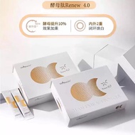 New version of Taiwan WeBeauty Webeauty Webeauty Webeauty WeBeauty Powder Remove Rough Cool White El