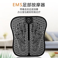 Foot Massager Foot Massager Foot Massager Foot Massager Foot Pad Wisdom20251103