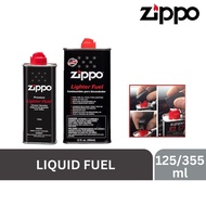 Zippo Premium Lighter Fluid 125/355 ml