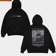 LIMITED SWEPO Hoodie Jumper JJK Satoru Gojo M-XXL (Men & Wanita)