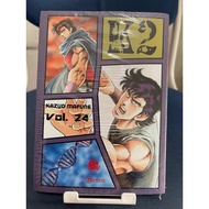 K2 comic book vol 24