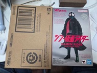 SHF 新 幪面超人 1號 2號 連改件