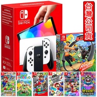 任天堂 Switch OLED白色主機+健身環大冒險+經典瑪利歐系列遊戲選一瑪利歐3D＋狂怒世界