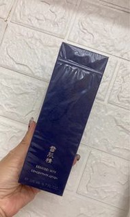 Sekkisei MYV CONCENTRATE LOTION雪肌精御雅光能露200ml