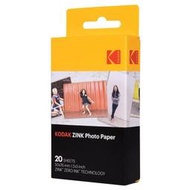 【WowLook】20張一組柯達 Kodak Printomatic 數位拍立得原廠相紙 (可黏貼)