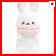 San-X Sugar Cocomoo Hug Plush Toy, MV19401, H300 x W140 x D180mm